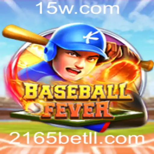 BaseballFever: Iniciando sua Aventura no Mundo do Beisebol Virtual